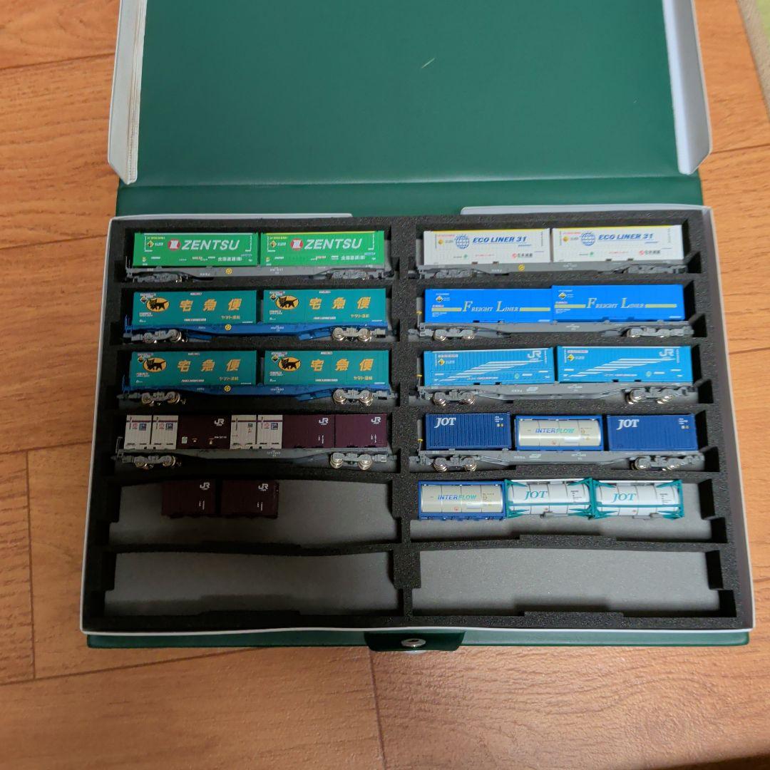 コンテナ貨車8両セット