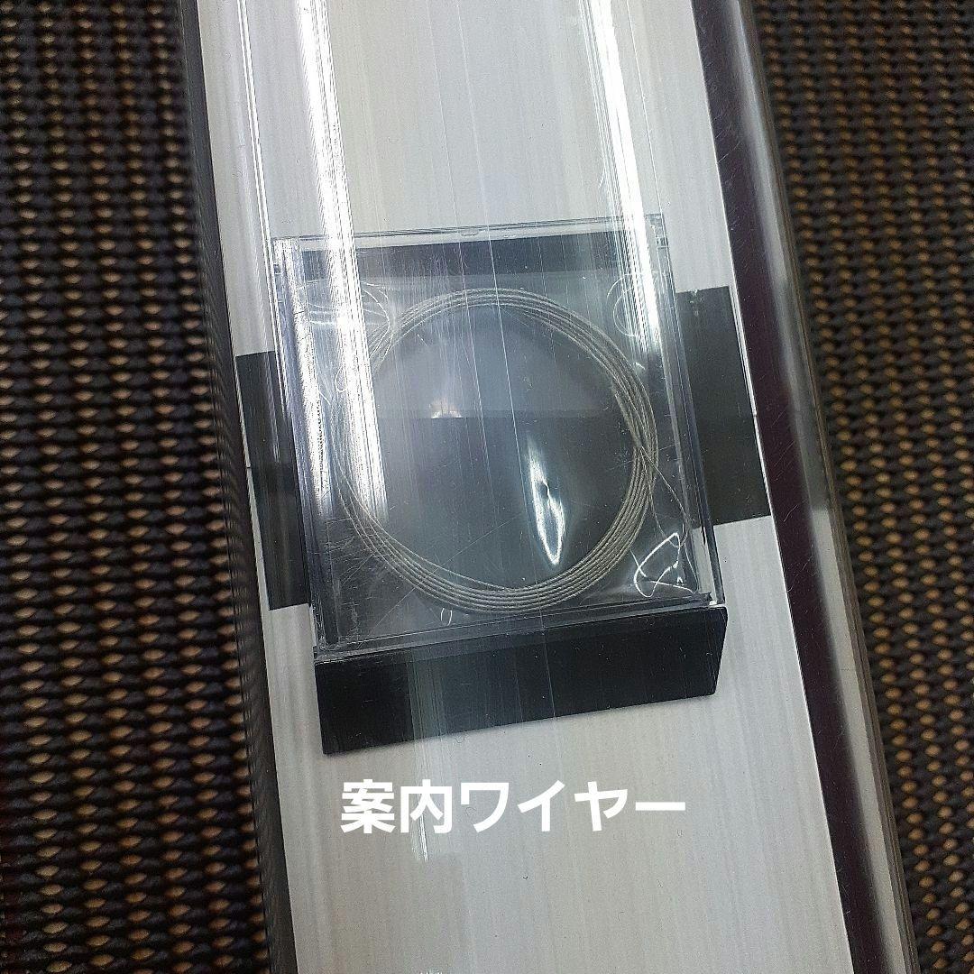 NFT　パワーループアドバンスインナーガイドシステムシーマイティ― 30―360