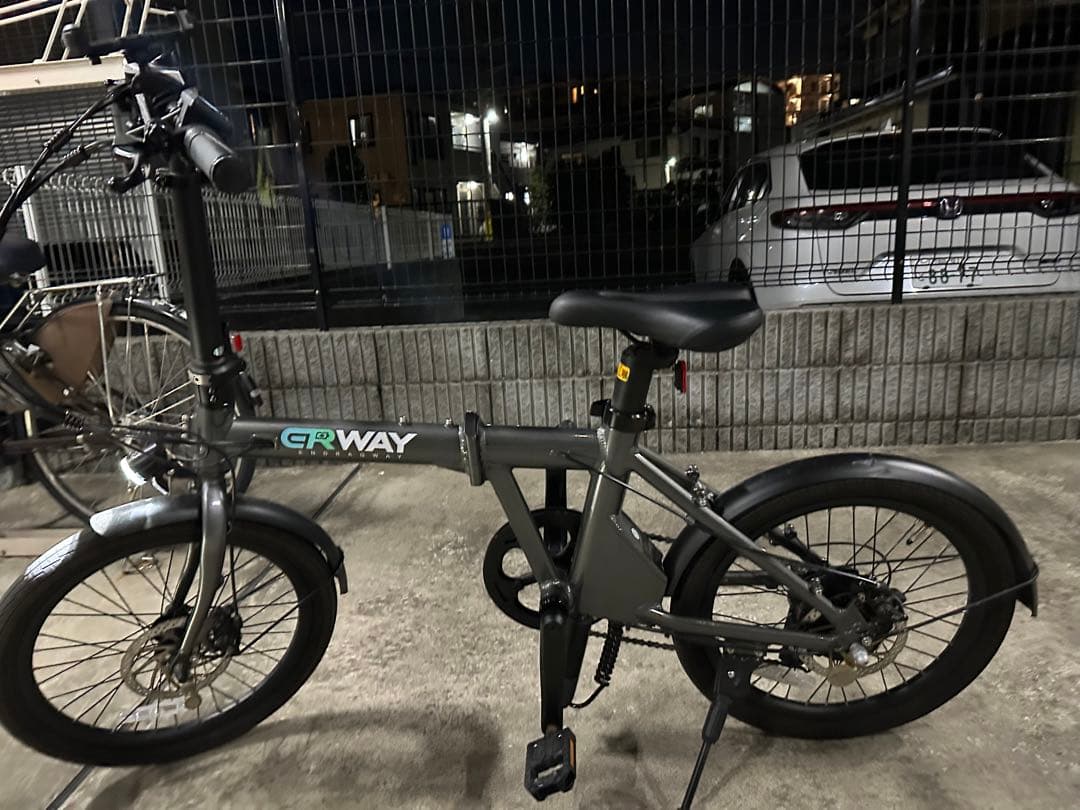 ※linola 　　ERWAY A-01 折りたたみ電動自転車 グレー