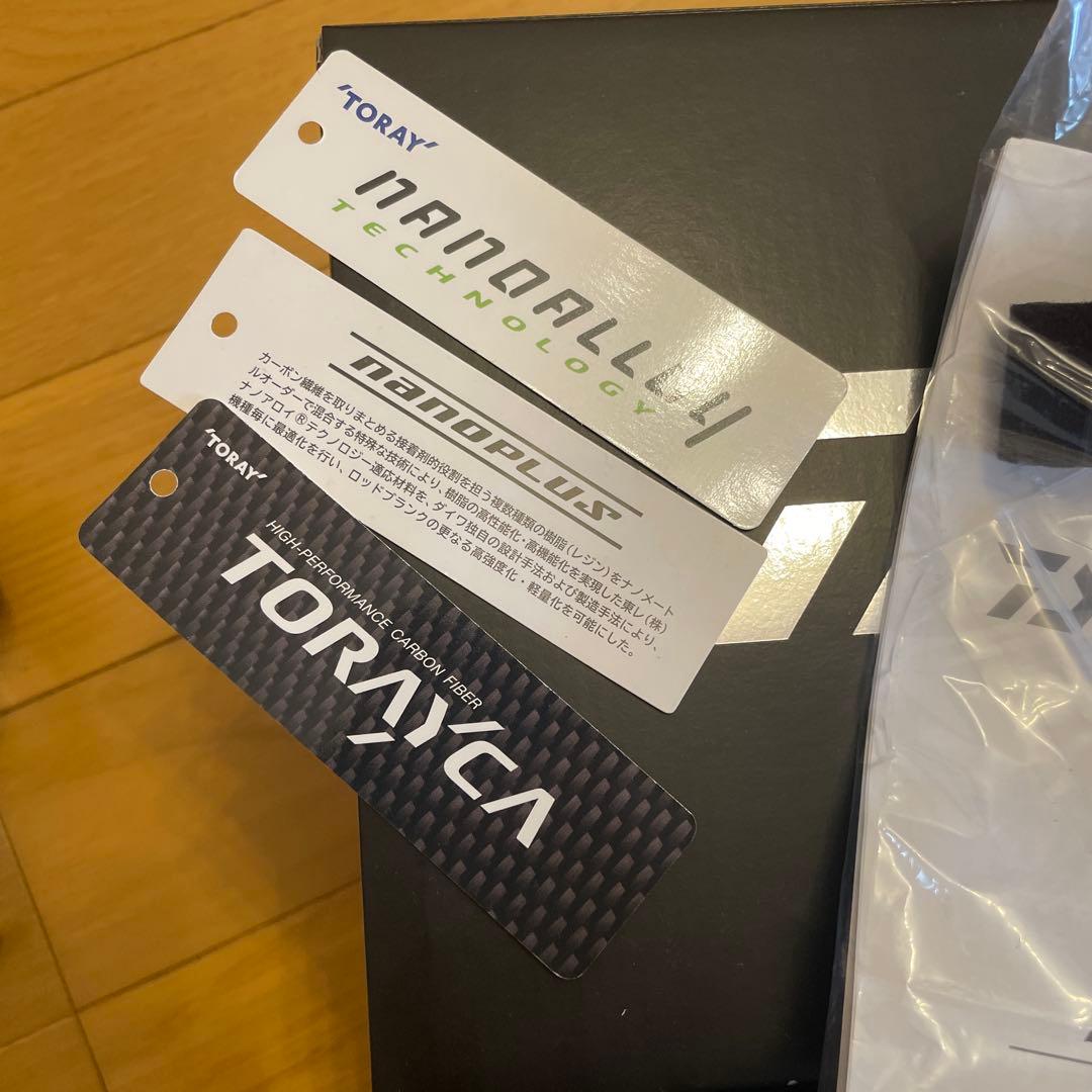 リール・ソルティガ14000XH