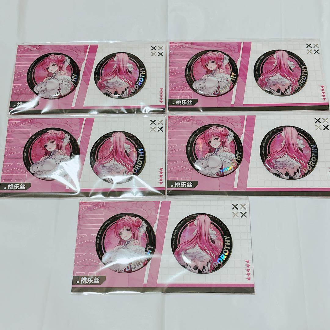 【超希少!!】nikke ニケ 台湾 中国 海外限定 ドロシー 缶バッジ ⑤