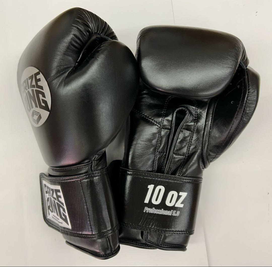 プライズリング　ボクシンググローブ　本革製　10oz 黒