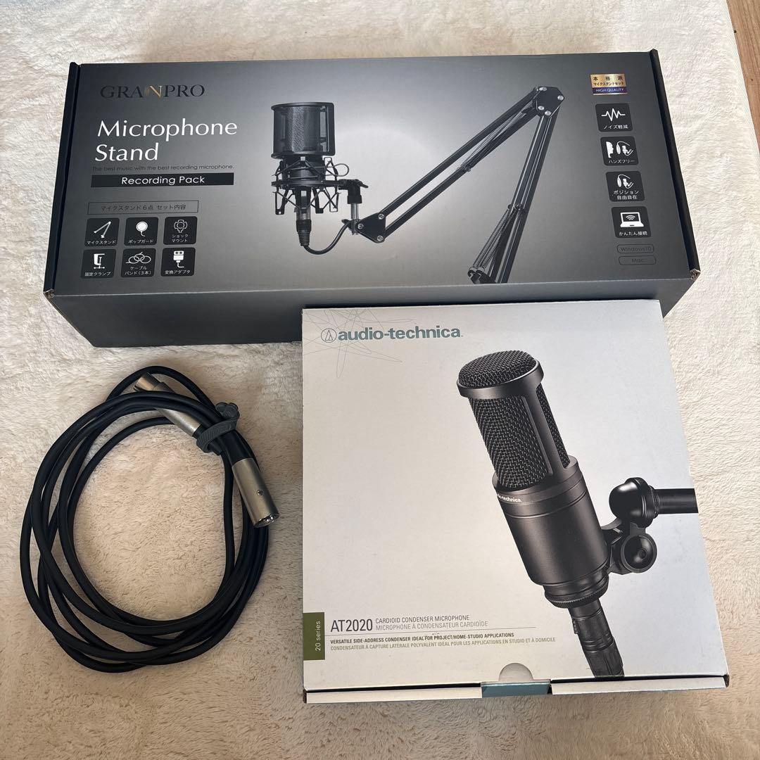 audio-technica AT2020 コンデンサーマイク 配信・宅録セット