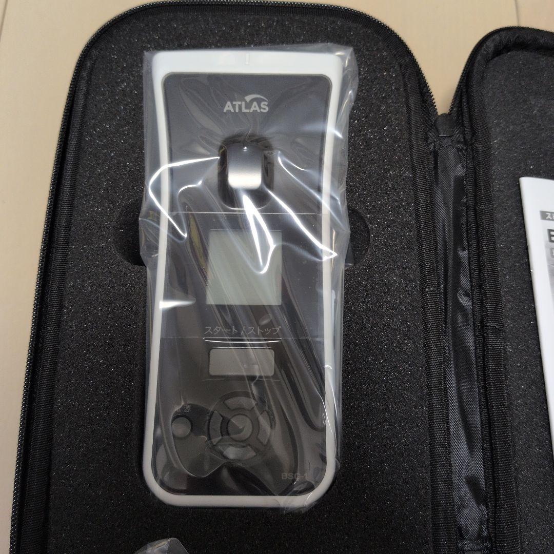 ATLAS BSG-1　ユピテル