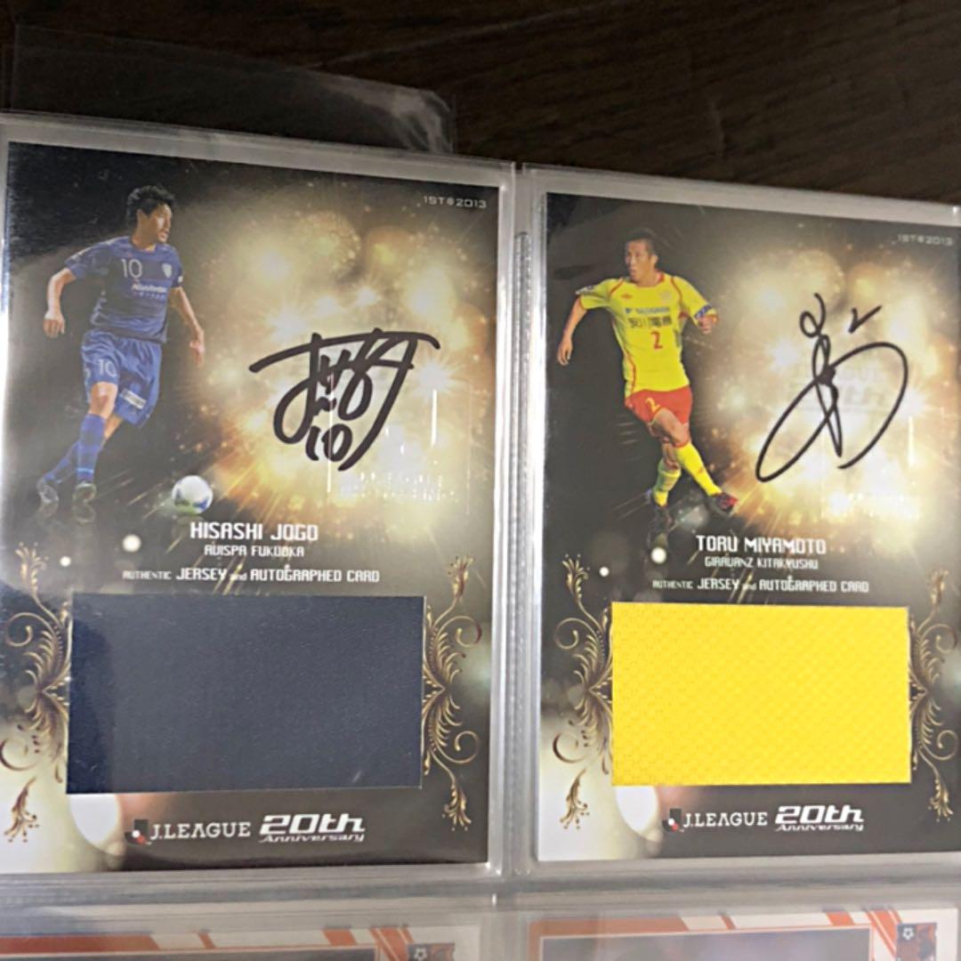 2013 1st Jカード 直筆サインジャージーカード12枚セット