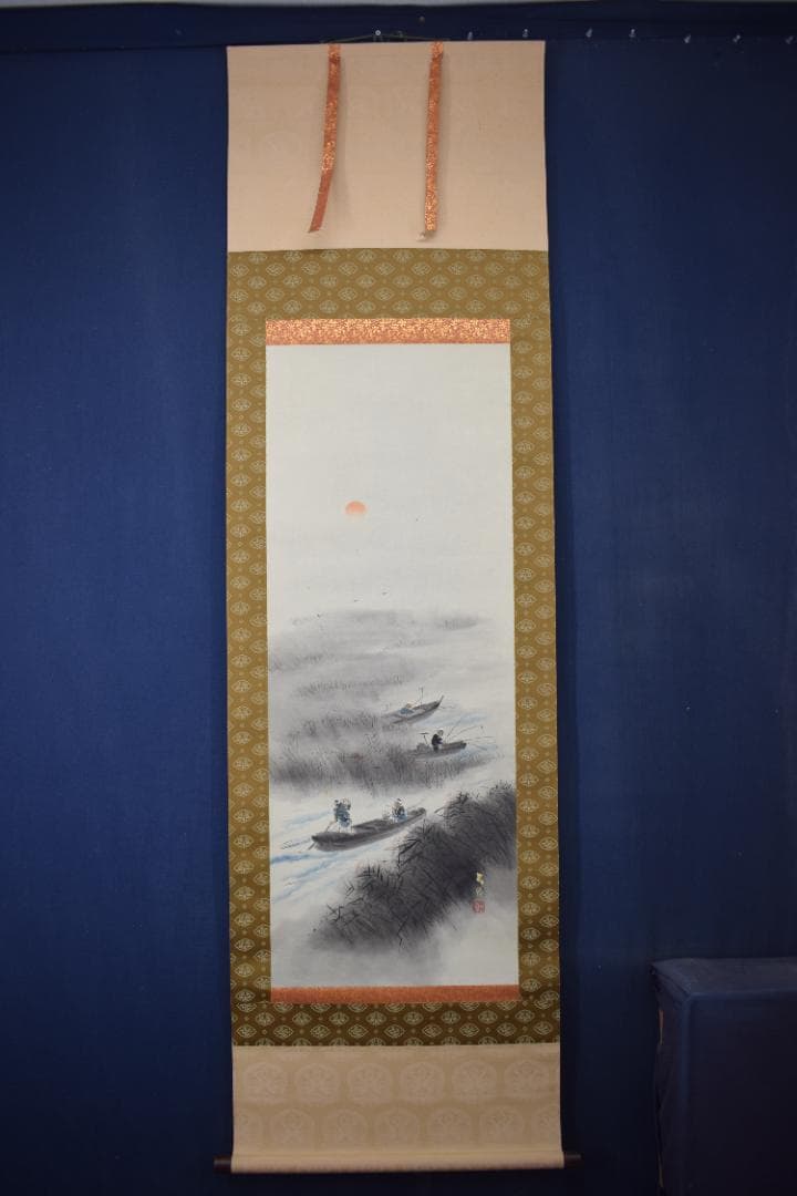 【真作】長谷川石根/漁舟釣人図/フナ図/掛軸☆宝船☆Z-88