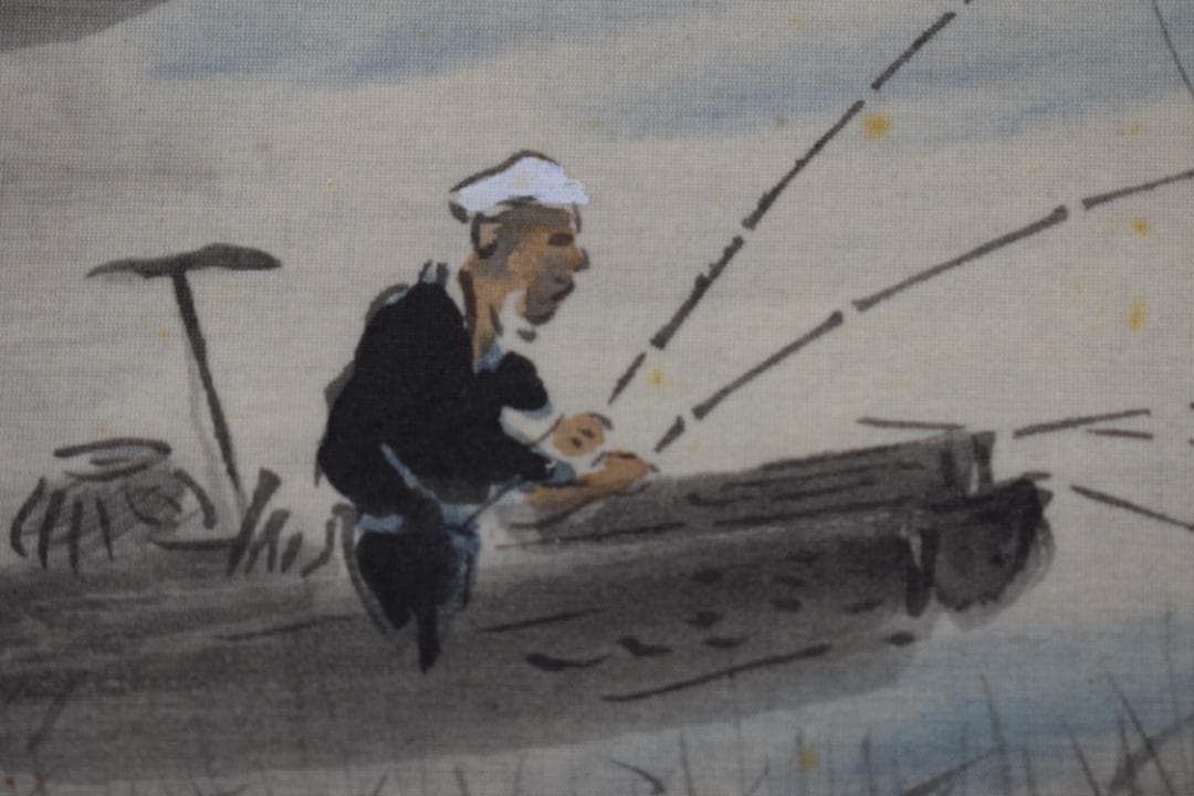 【真作】長谷川石根/漁舟釣人図/フナ図/掛軸☆宝船☆Z-88