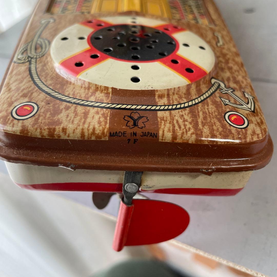 いなづま号 ボート模型 ITEM NO. 38 ヨネザワ玩具