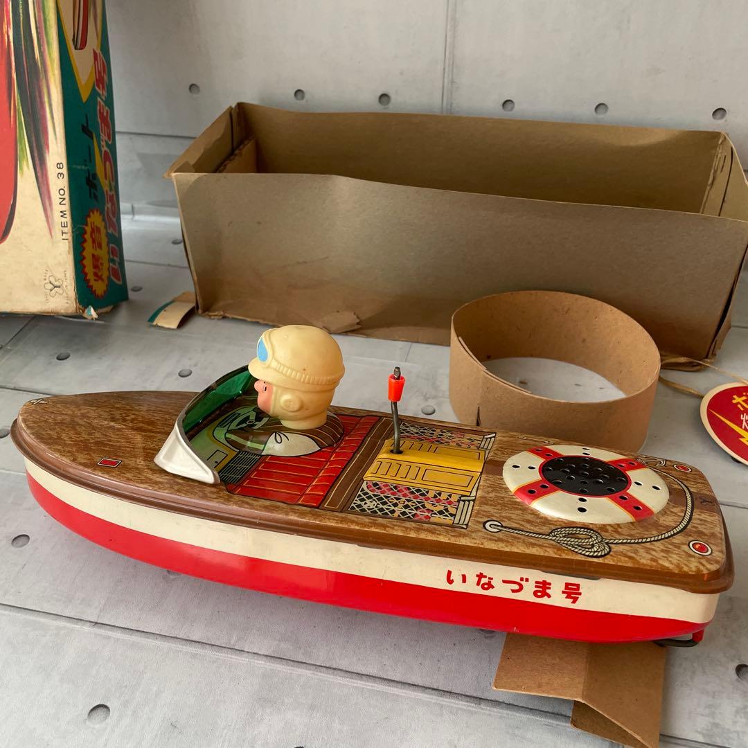 いなづま号 ボート模型 ITEM NO. 38 ヨネザワ玩具