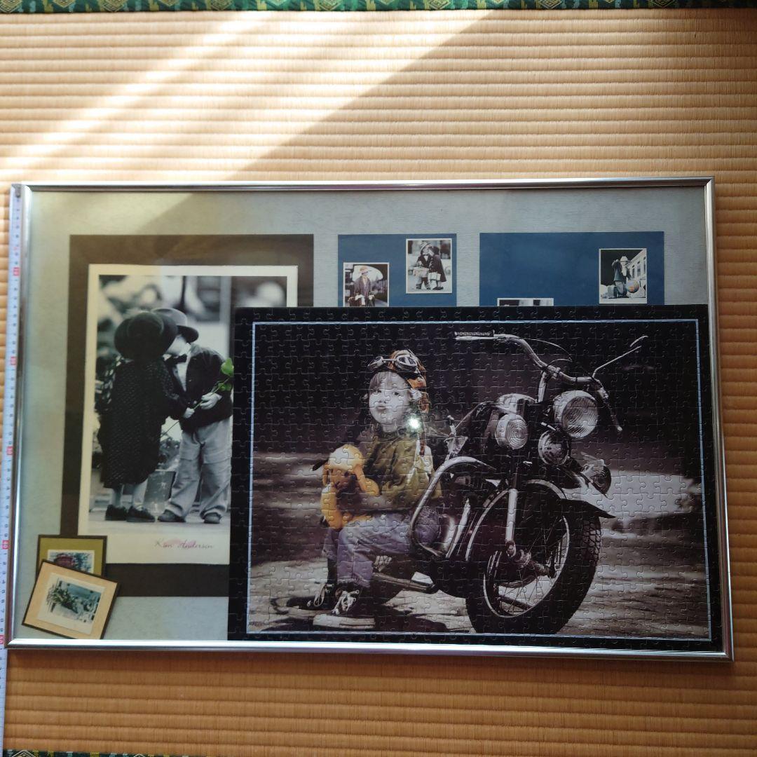 キム・アンダーソン　おしゃまなライダーパズル　完成品＆切り抜き