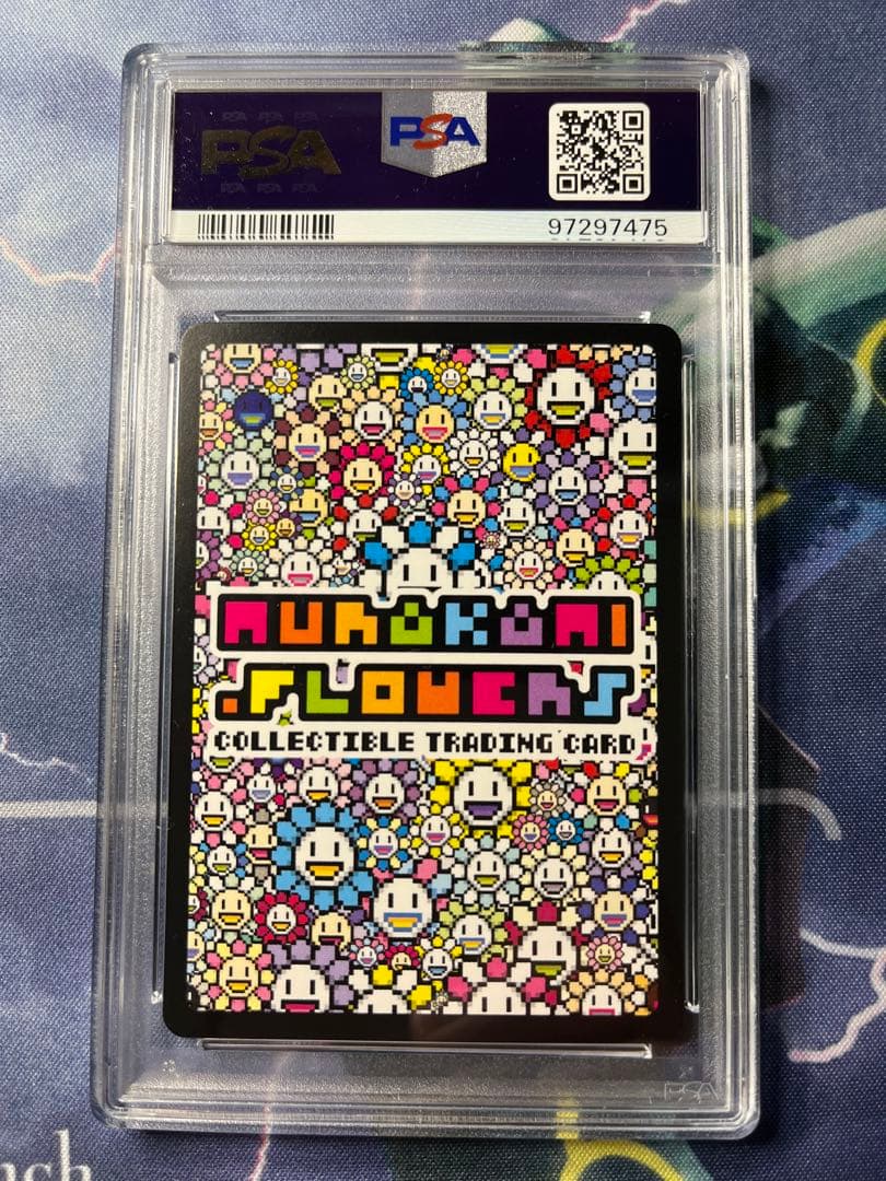 【PSA10】金ふすま　GOLD FUSUMA MURAKAMI.FLOWERS