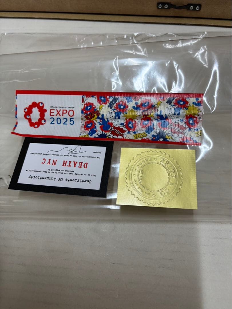 奈良美智、草間彌生 コラボアートポスター