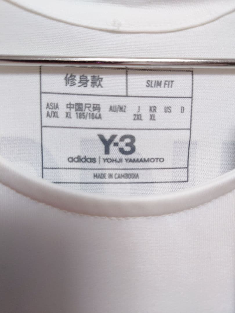 新品　adidas　Y-3 日本代表　上田綺世　オーセンティック　長袖