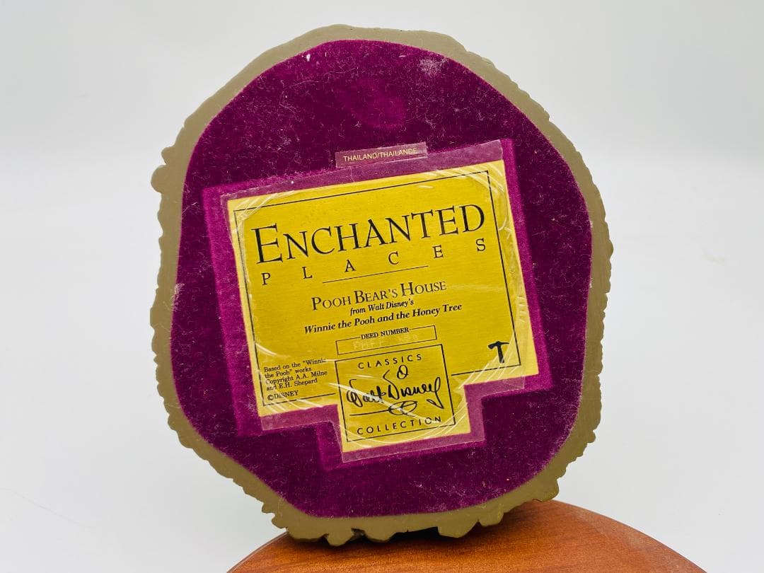 ディズニー WDCC くまのプーさん ツリーハウス ミニフィギュア３体