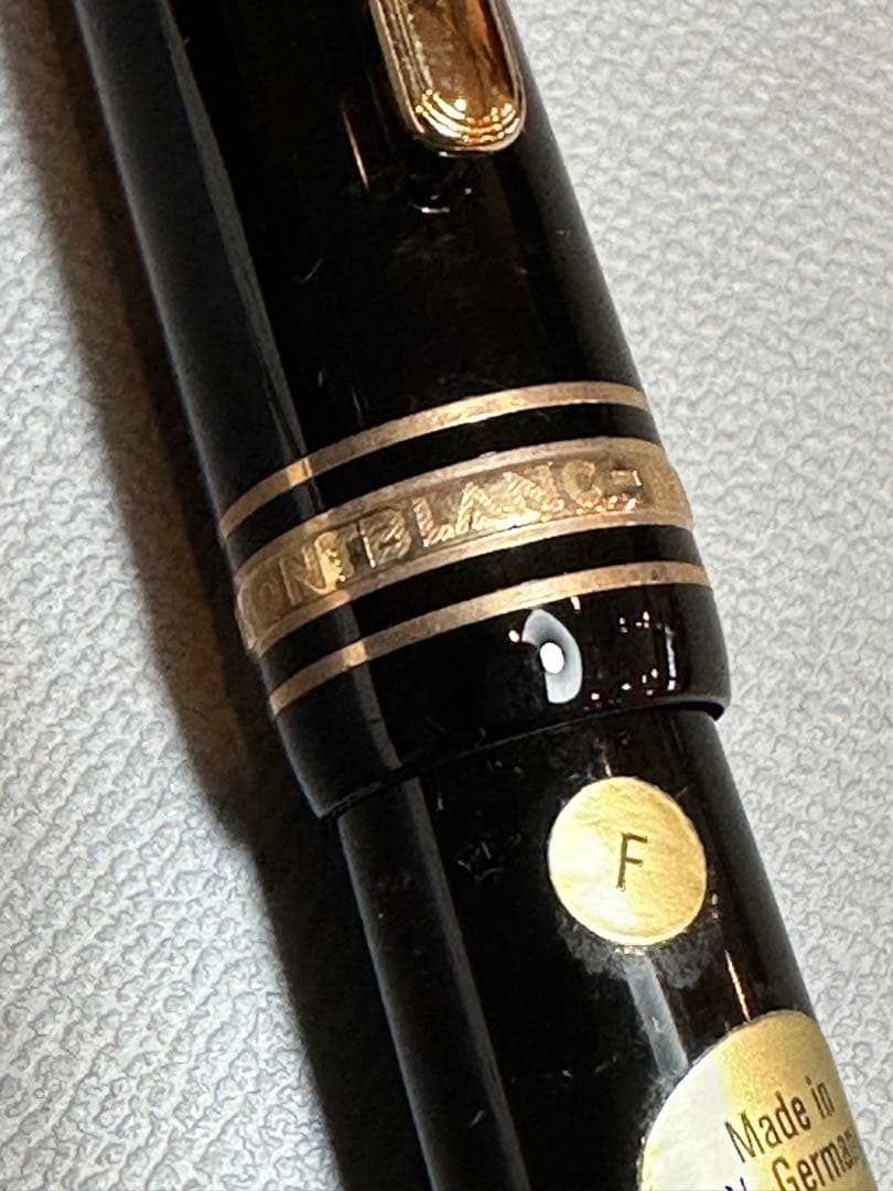 Mont Blanc 万年筆　モンブラン　ペン先　14K 4810 585