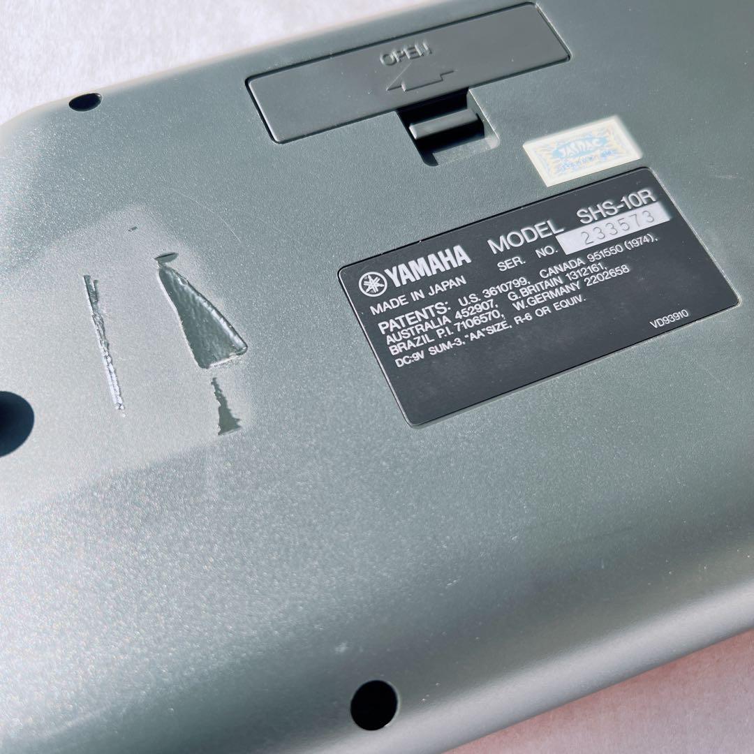 美品✨ヤマハ ショルダーキーボード SHS-10R レッド
