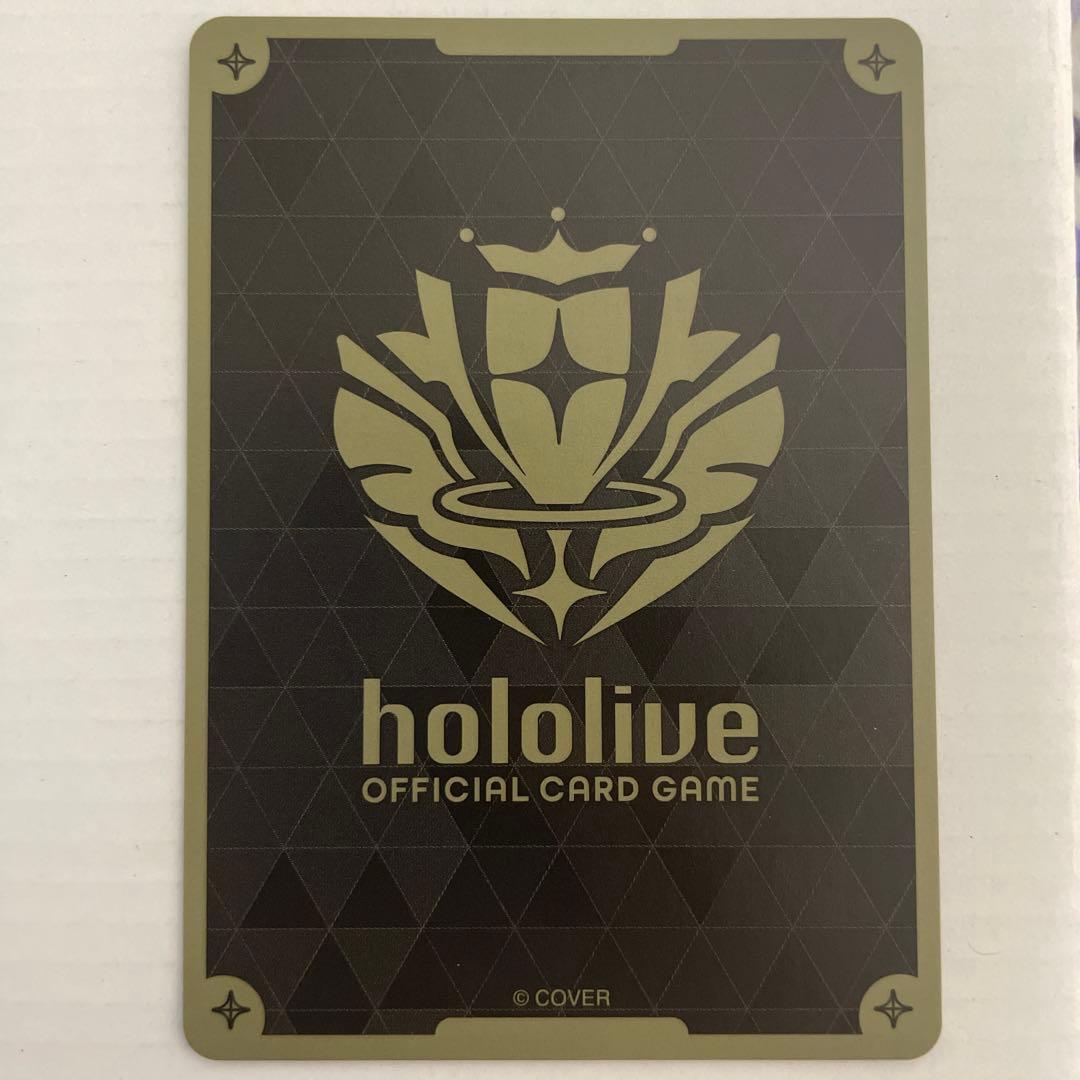 ホロカ 紫咲シオン 2nd UR