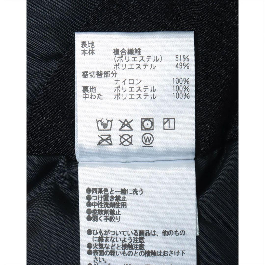 25AW Descenteマルコ選手着用ライトインサレーテッドパンツ　完売品