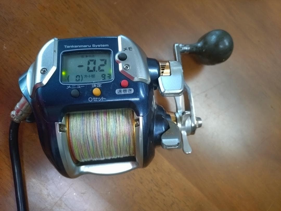 シマノ　ビーストマスター3000