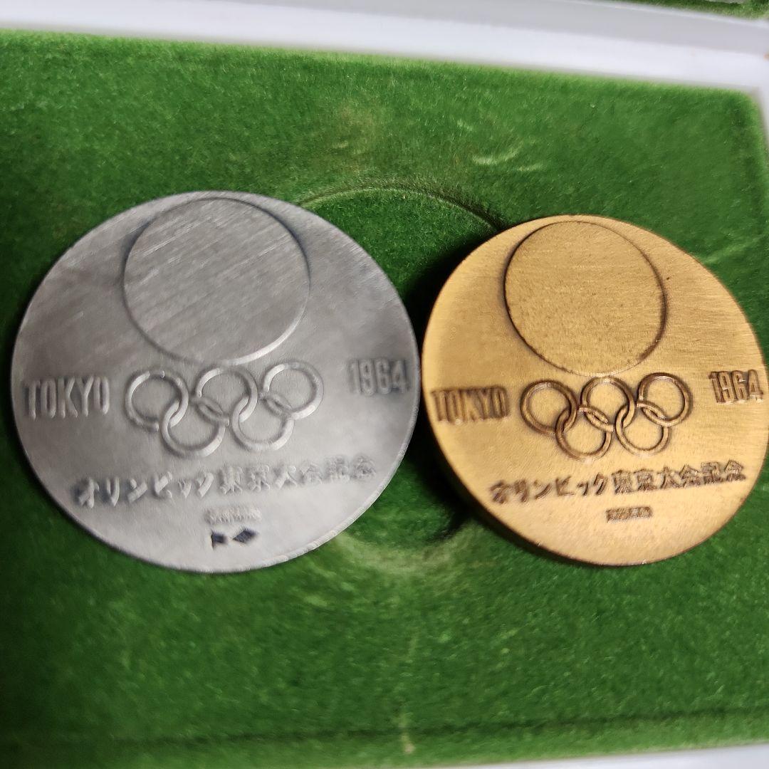 1964年東京オリンピック 銀メダル　セット