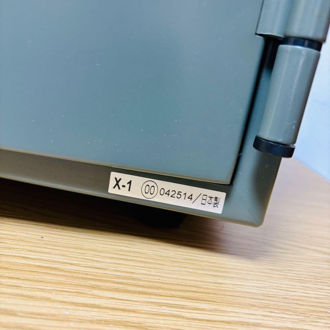 キング工業株式会社 とびら付き耐火庫　耐火金庫 セキュリティ日本製　送料込み