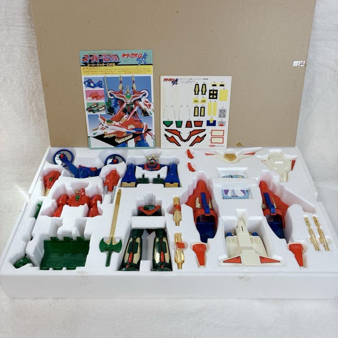 ユタカ　復刻版　スーパー合体　スーパーゲッターロボ號　トリプル変形　ロボゴー