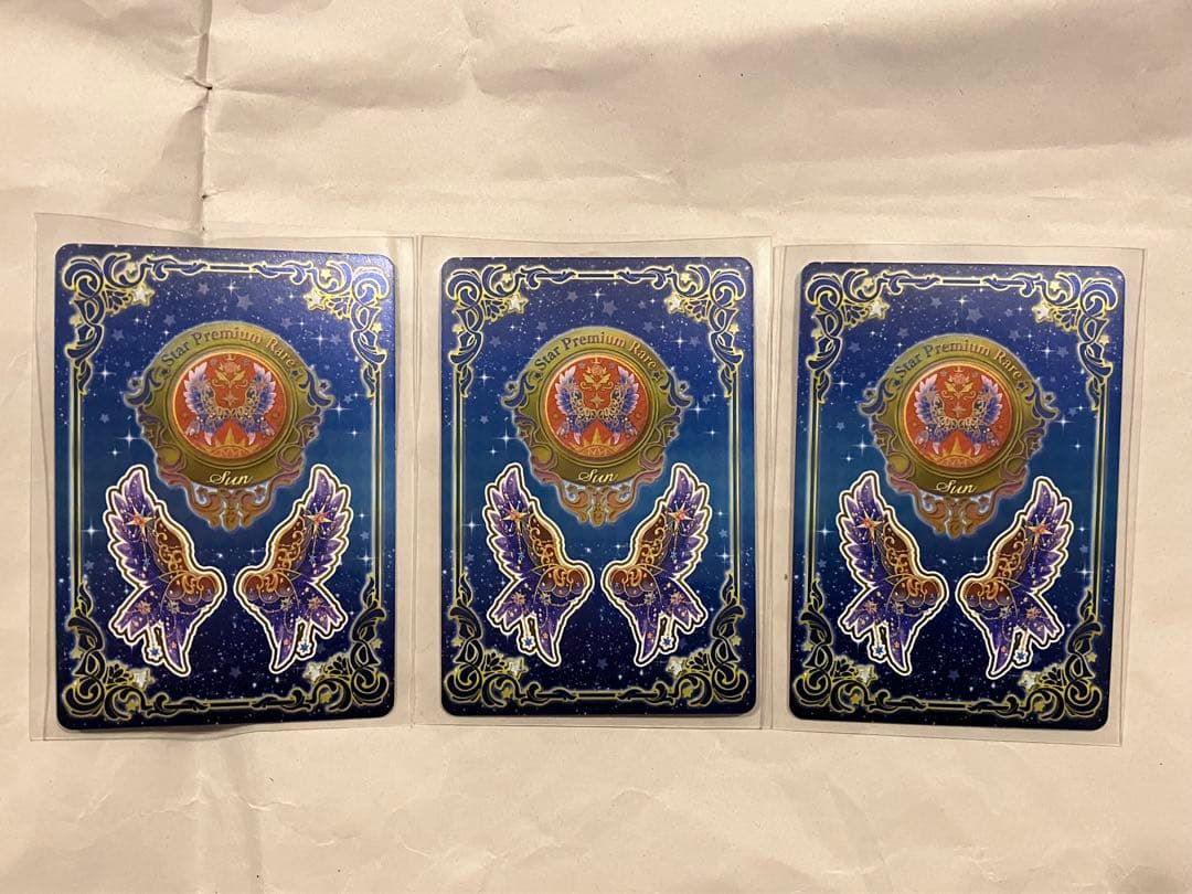 美品 アイカツ 太陽のドレスセット エターナルクイーンコーデ