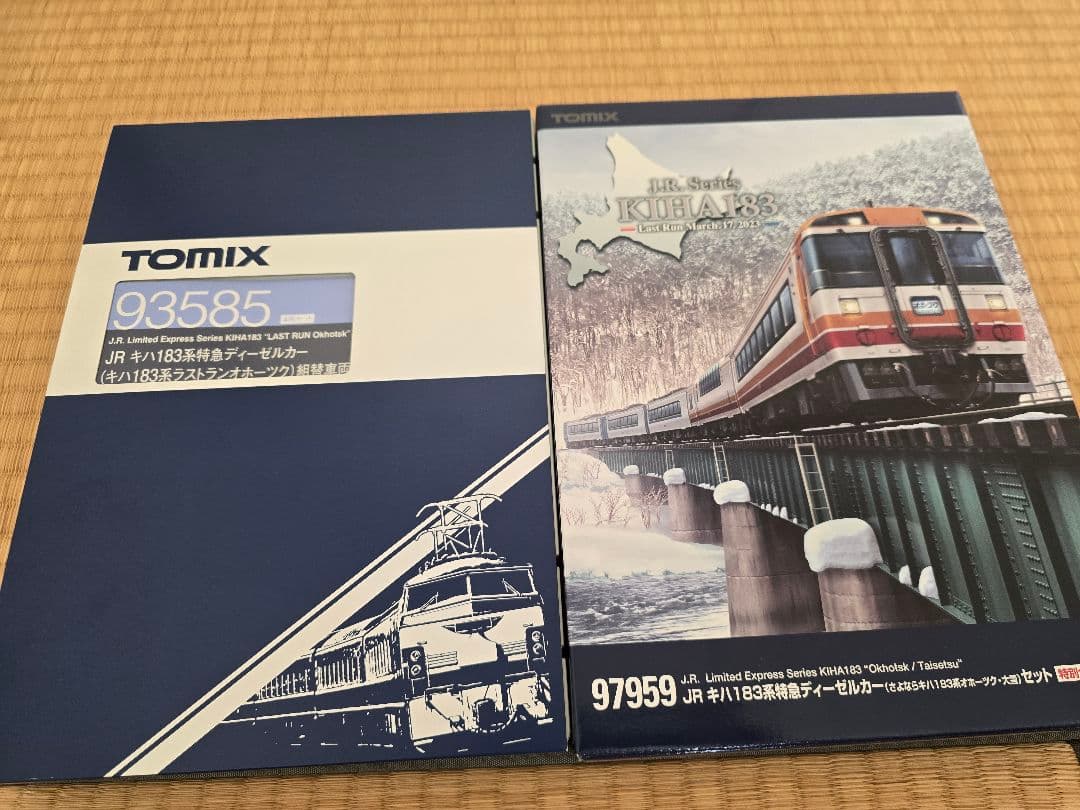 TOMIX 97959 93585さよならキハ183系オホーツク・大雪組替セット