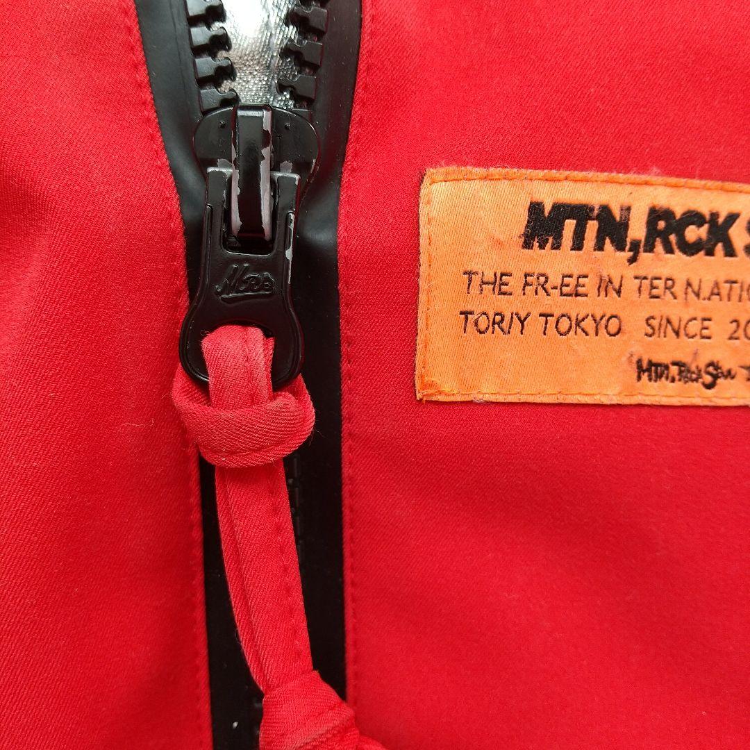 マウンテンロックスター　ハルマキジャケット　Mサイズ