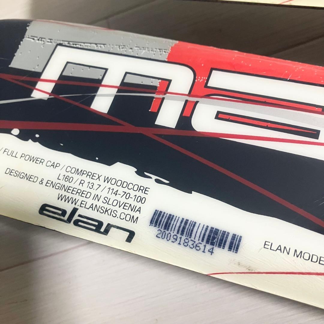 ストック付/elan mag70 エラン スキーセット160cm