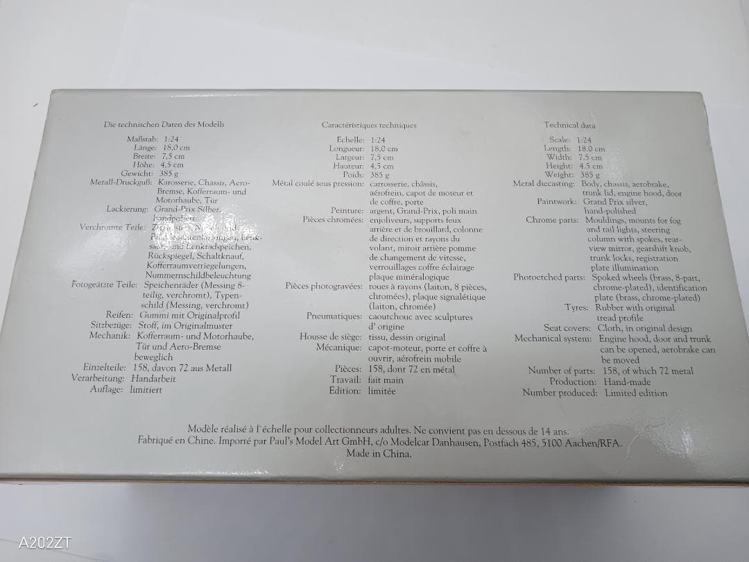 MINICHAMPS (1/24) メルセデスベンツ 300SLR #19