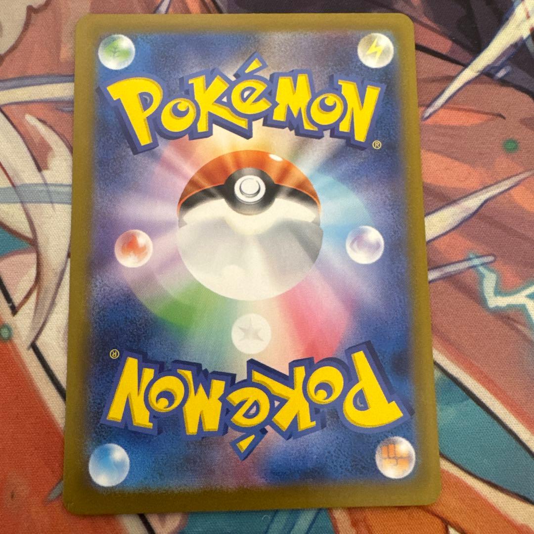 メガリザードンXex MUR [M2 116/080]拡張パックインフェルノX