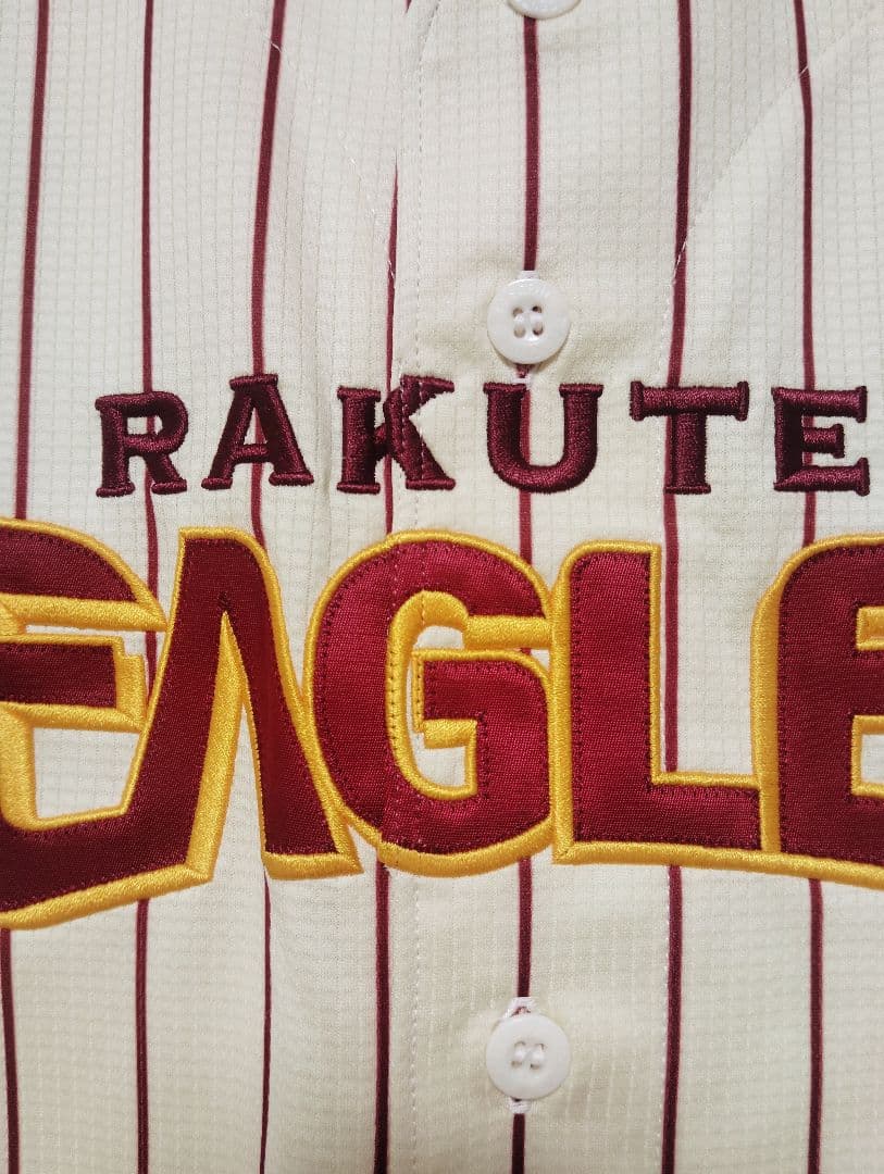 最終価格 2012年 楽天イーグルス イーグルスター プロコレユニフォーム