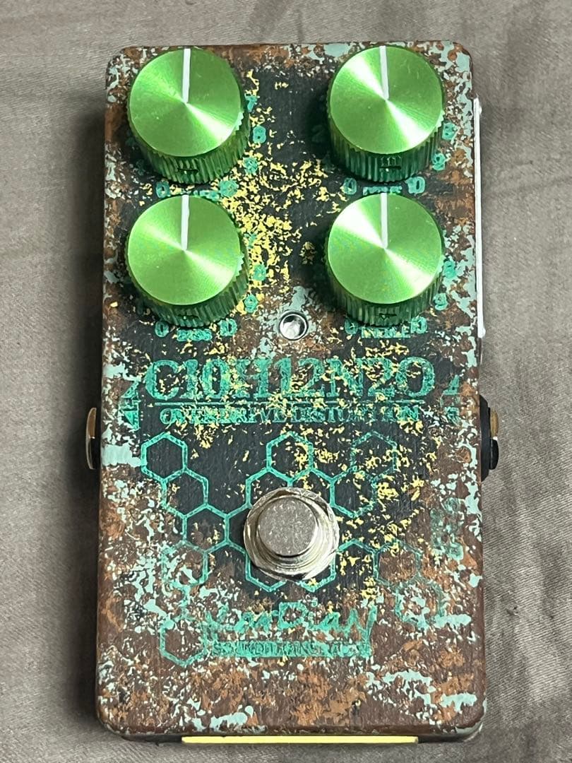 KarDiaN Serotonin Origin S.T. セロトニン オリジン