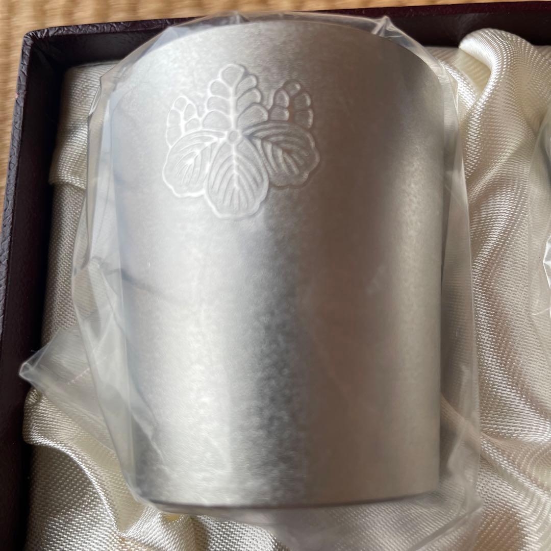 迎賓館事務棟落成記念　昭和54年6月