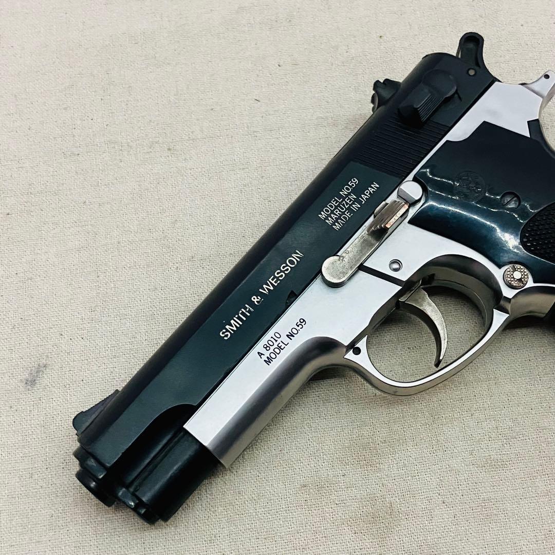SMITH＆WESSON マルゼン NO.59 A8010 エアガン