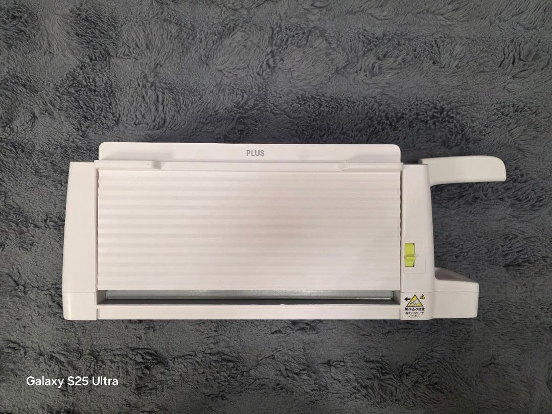 PLUS 自動裁断機 PK-213