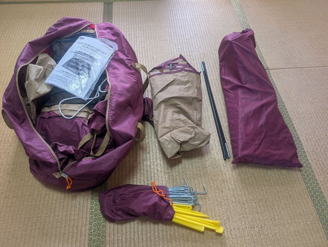 コールマン　タフスクリーンタープ400（バーガンディ）クリーニング、撥水加工済み