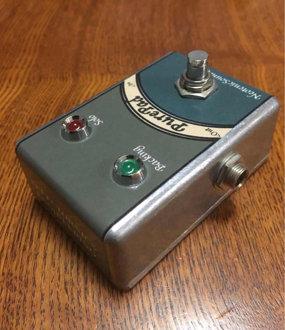 ギター Neotenic Sound Pure Pad