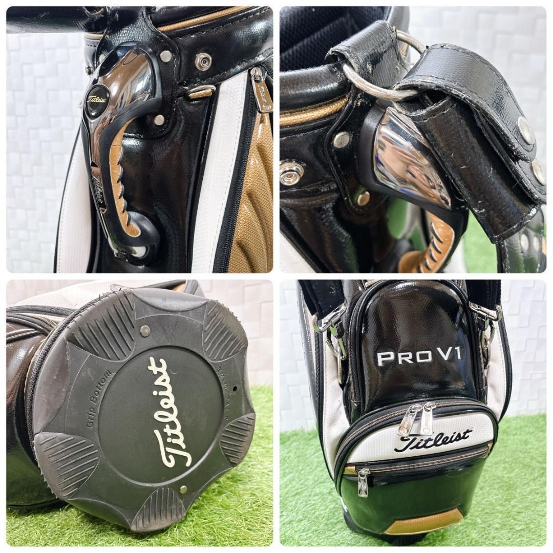 タイトリスト PRO V1 限定モデル キャディバッグ ３点式 9.5型
