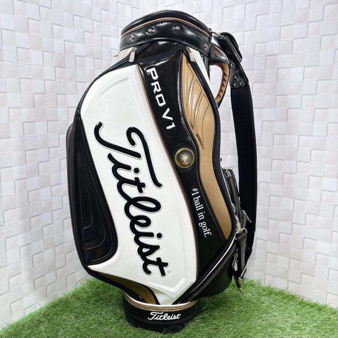 タイトリスト PRO V1 限定モデル キャディバッグ ３点式 9.5型