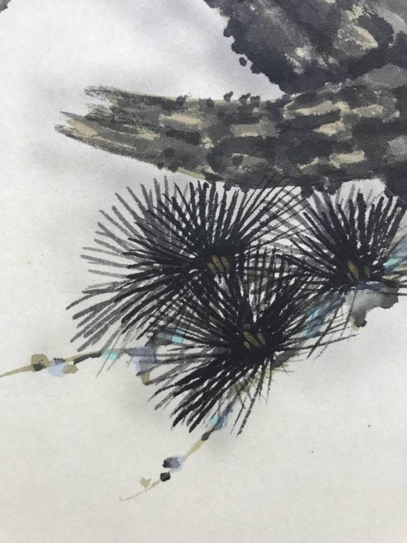 【真作】朝陽/老松図/松図/寿の松/掛軸/名家伝来/AD-838