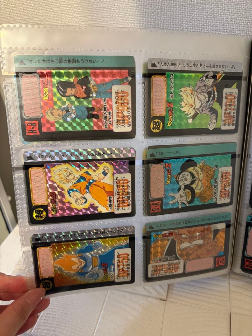 ドラゴンボール カードダス　90年代　キラのみ