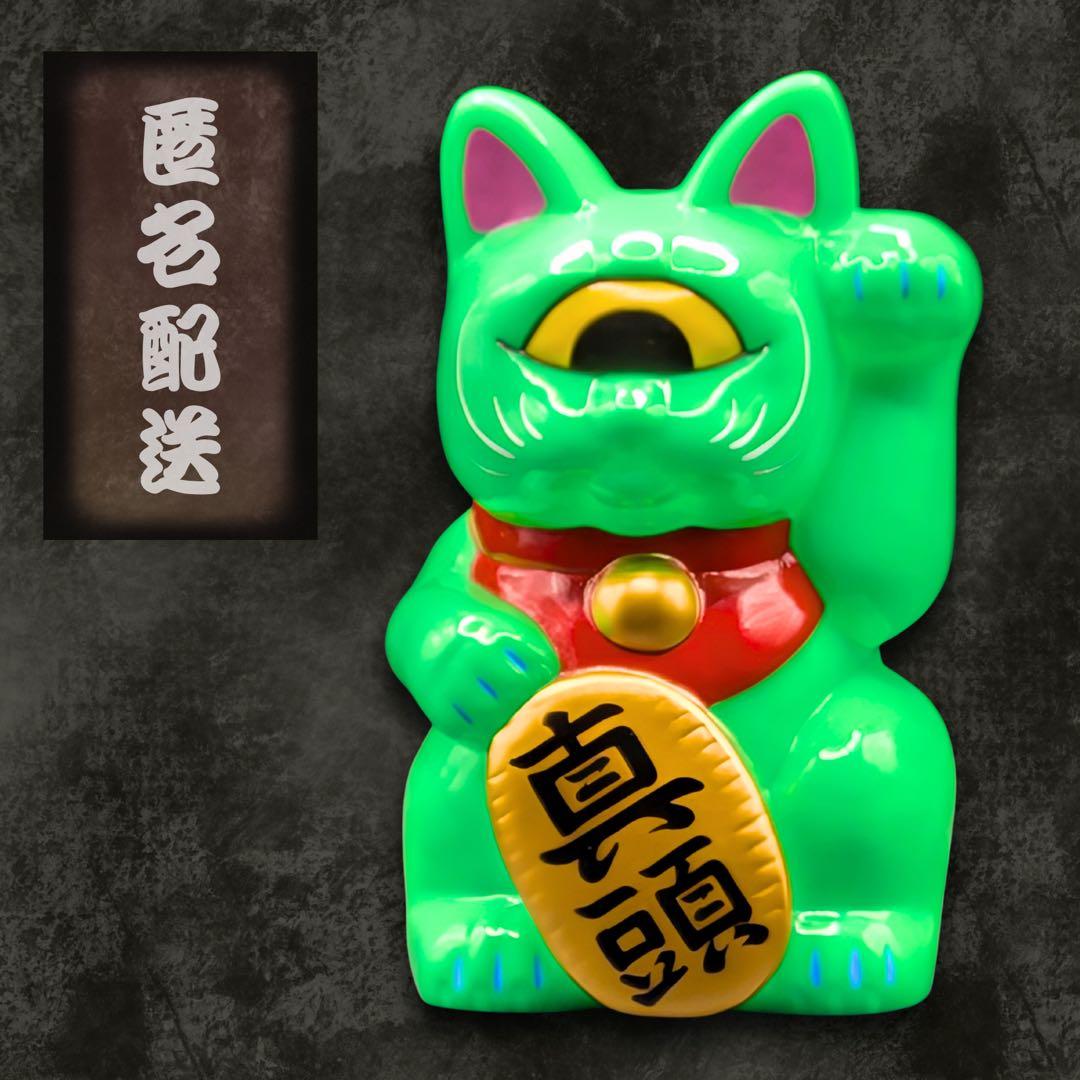 【美品】【正規品】REALHEAD リアルヘッド フォーチュンキャット 緑成型