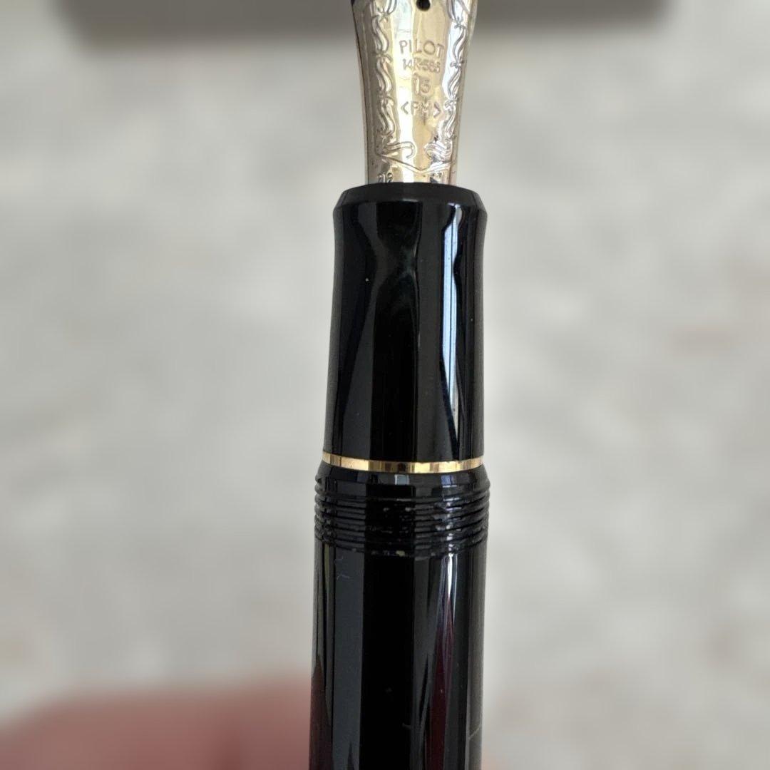 パイロット 万年筆 カスタム743 ペン先FM(やや硬めの中細字)