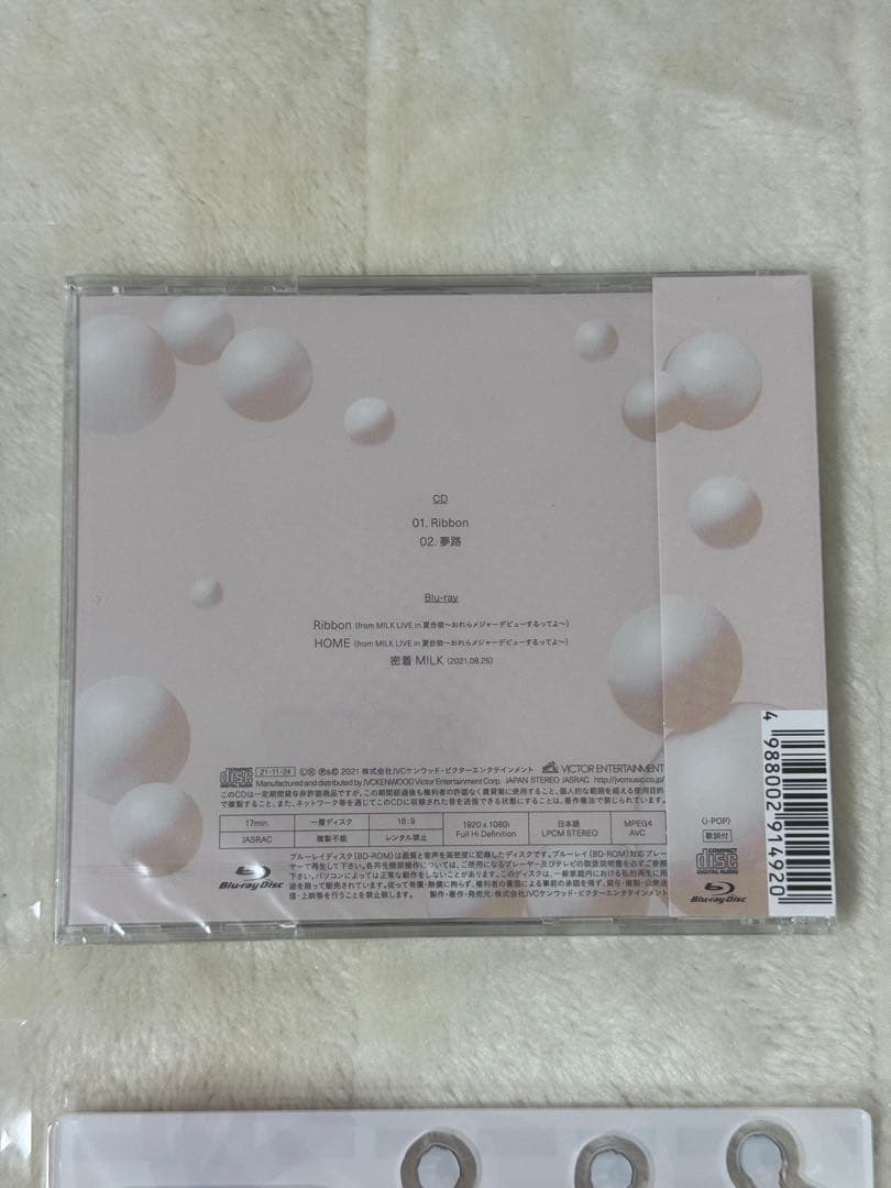 アクスタ&CD &スマートフォンリング新品未開封M!LK 6点セット