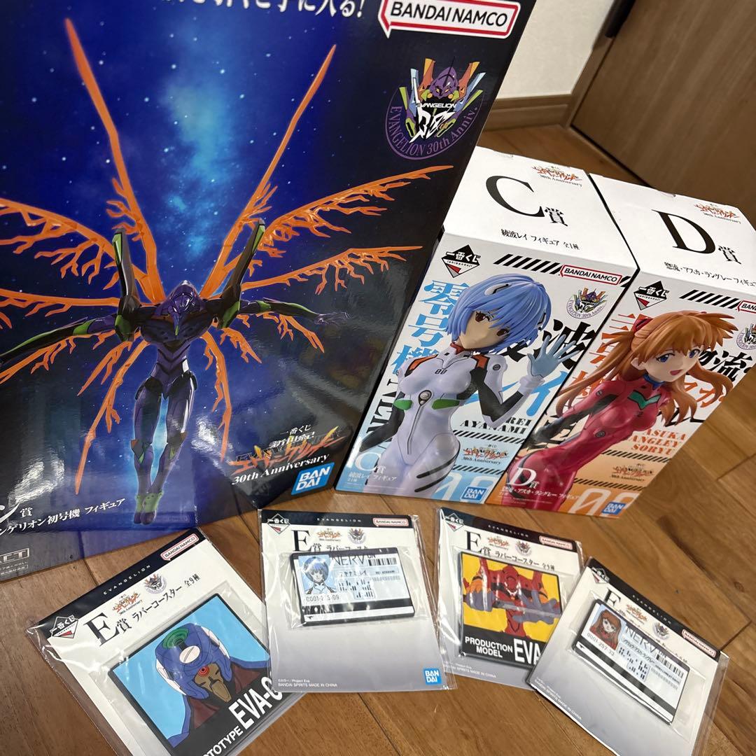 新世紀エヴァンゲリオン 一番くじ まとめ売り