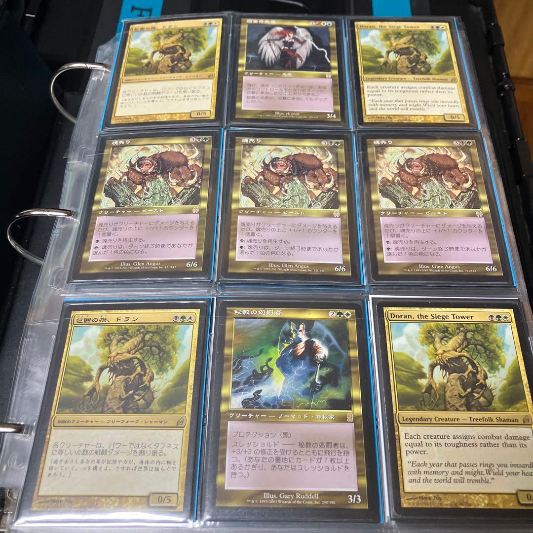 吉*騎様 MTG,引退品,まとめ売り