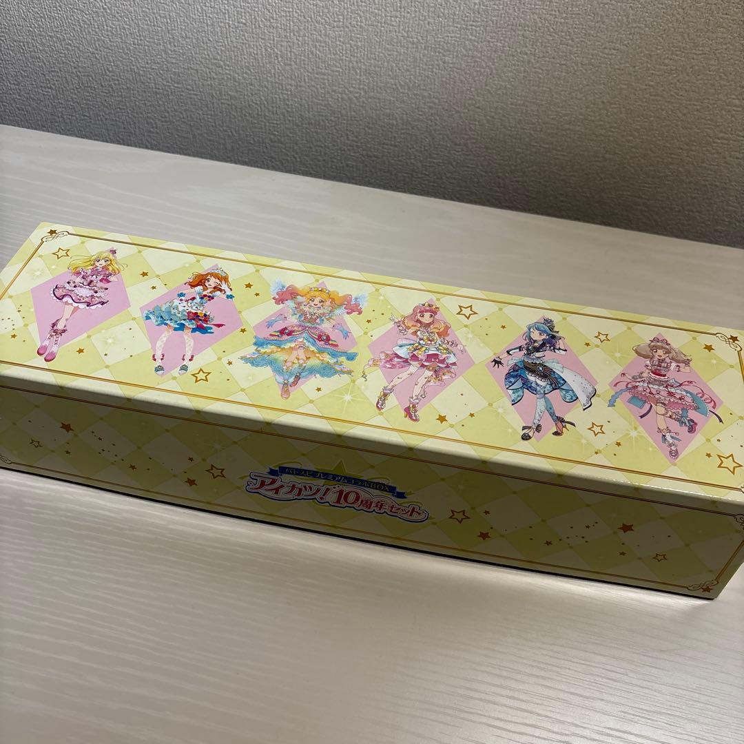 バトルスピリッツ　バトスピ　アイカツまとめ