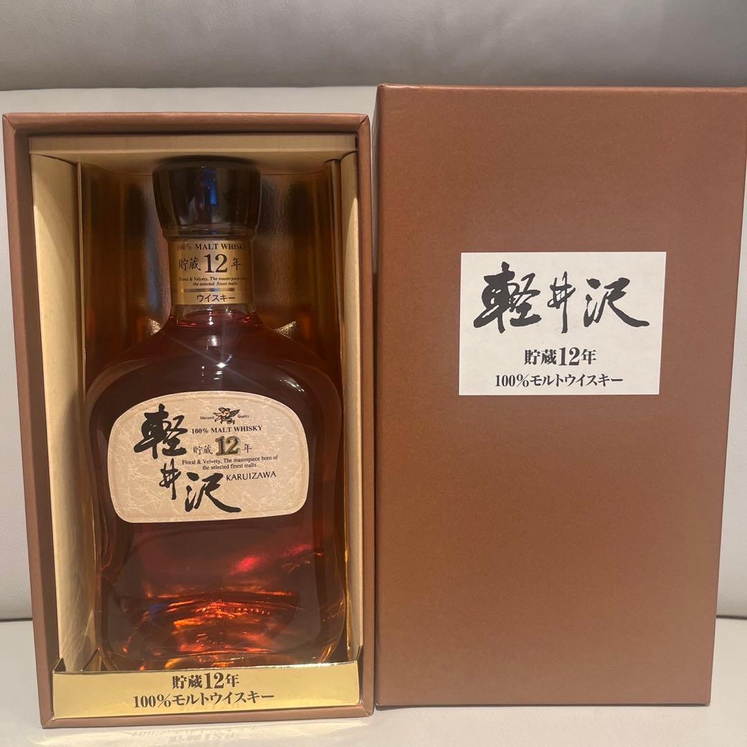 メルシャン　軽井沢　貯蔵12年　100%モルトウイスキー　未開栓